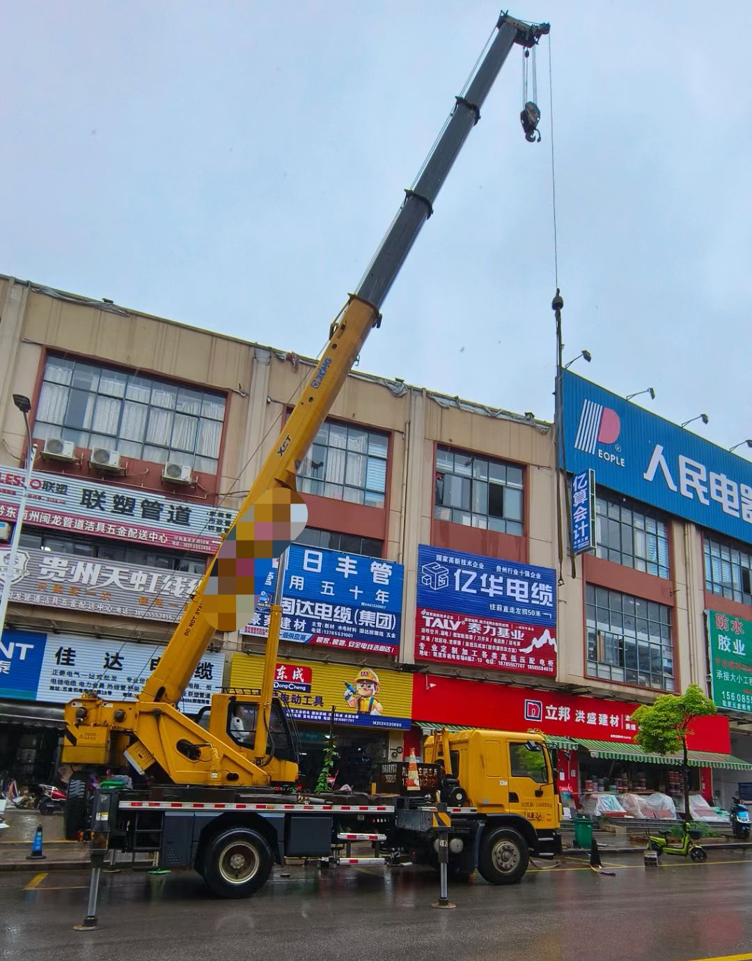 中站区吊车吊机租赁桥梁吊装